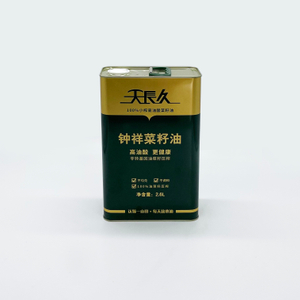 2.6L菜籽油铁罐