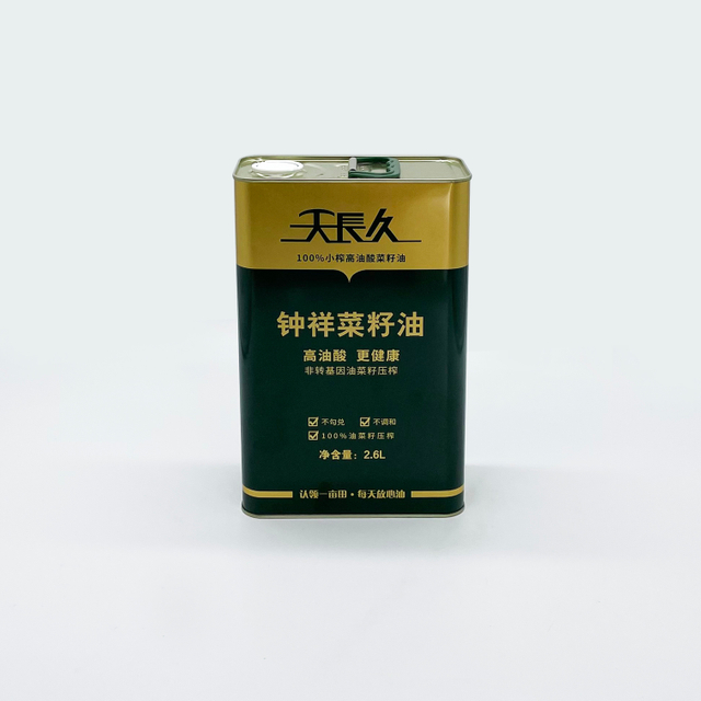 2.6L菜籽油铁罐