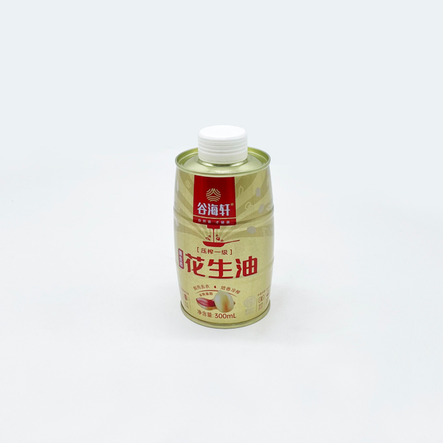 300mL大肚子花生油铁罐
