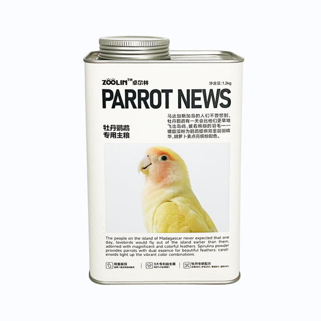 工厂直销2kg宠物粮包装空铁罐