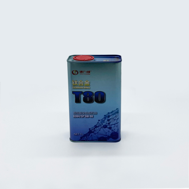 汽车润滑油包装罐1000mL