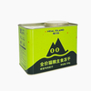 398g马口铁密封罐带提手 猫粮主食冻干罐3斤装宠物粮铁罐包装