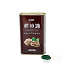 工厂直销1000mL核桃油方形铁罐包装